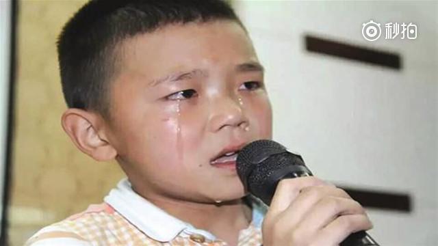 七岁小孩一首《妈妈我想你》唱哭了亿万留守儿童的父母