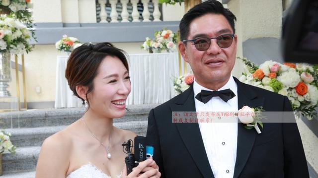 艺人陈展鹏,杨卓娜,陈爽,杨明,梁婉静,李绮雯,陈志健,林利,名人许晋亨