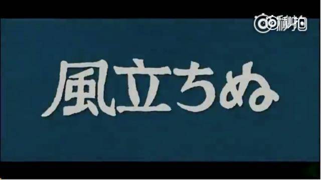 日本超火歌曲《PLANET》,耳朵要怀孕了,但是