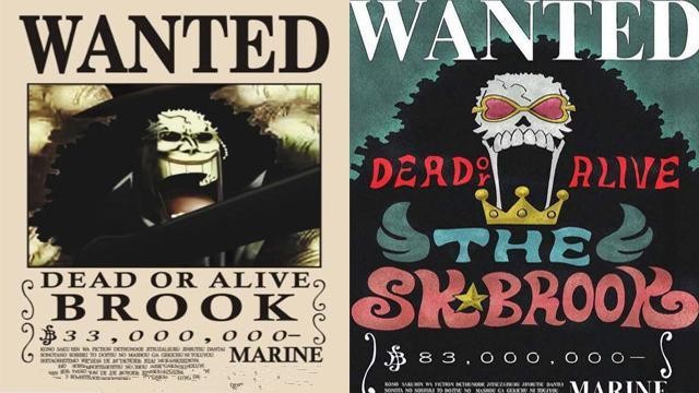 海贼王:最古老的5张悬赏令,3张存放了100年,至今还没有捉到人|布鲁克