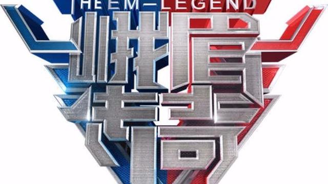 峨眉传奇黄金级别五虎上将实力强悍武林风昆仑决也要甘拜下风