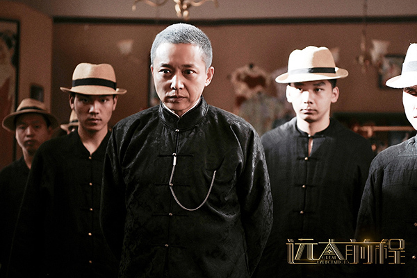 热播 "黑鸡汤导师" 刘奕君吓哭网友|刘奕君|远大前程|张万霖_新浪网