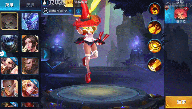 637_364gif 动态图 动图