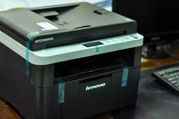 打印复印扫描三合一,无线办公首选联想多功能一体机