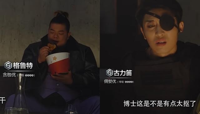 铠甲勇士猎铠怪人优越体实力排行榜恩韦最强猴德儿就是个弟弟