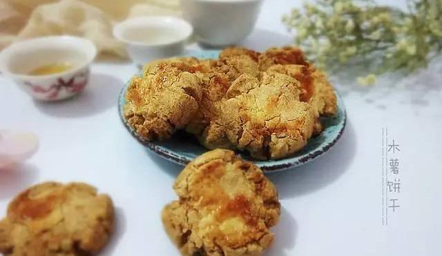 酥松无比的木薯饼干