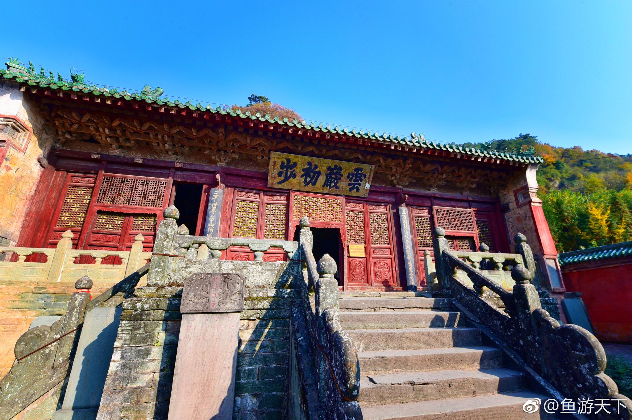 如果去武当山旅行,我要向大家推荐太子坡景点,太子坡,亦名复真观