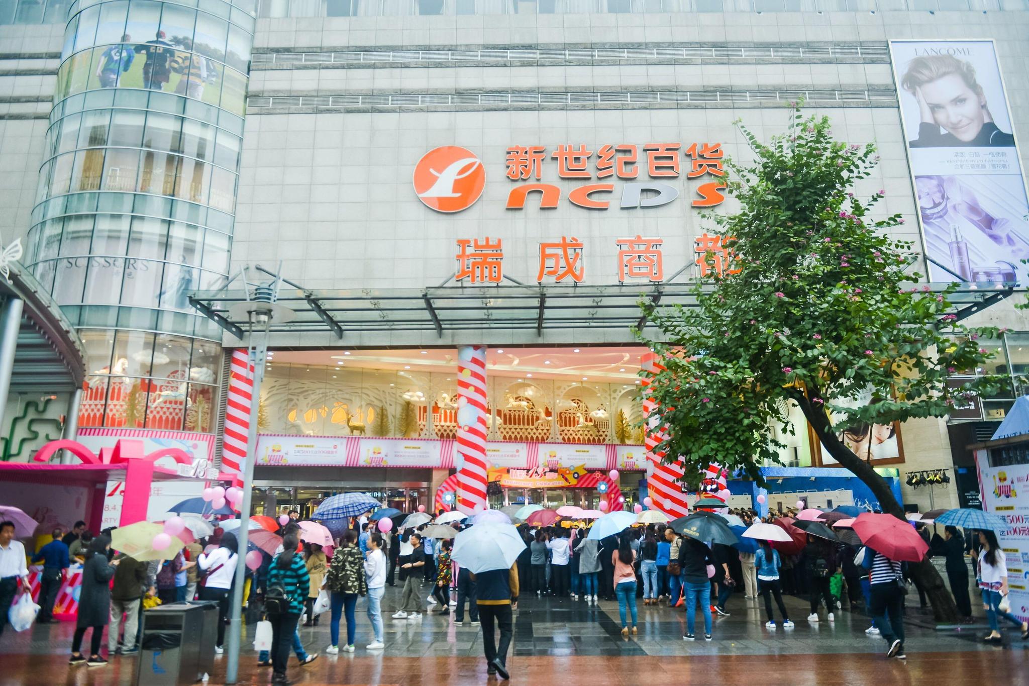 时尚买手探店新世纪百货瑞成商都,种草重庆初夏潮流趋势