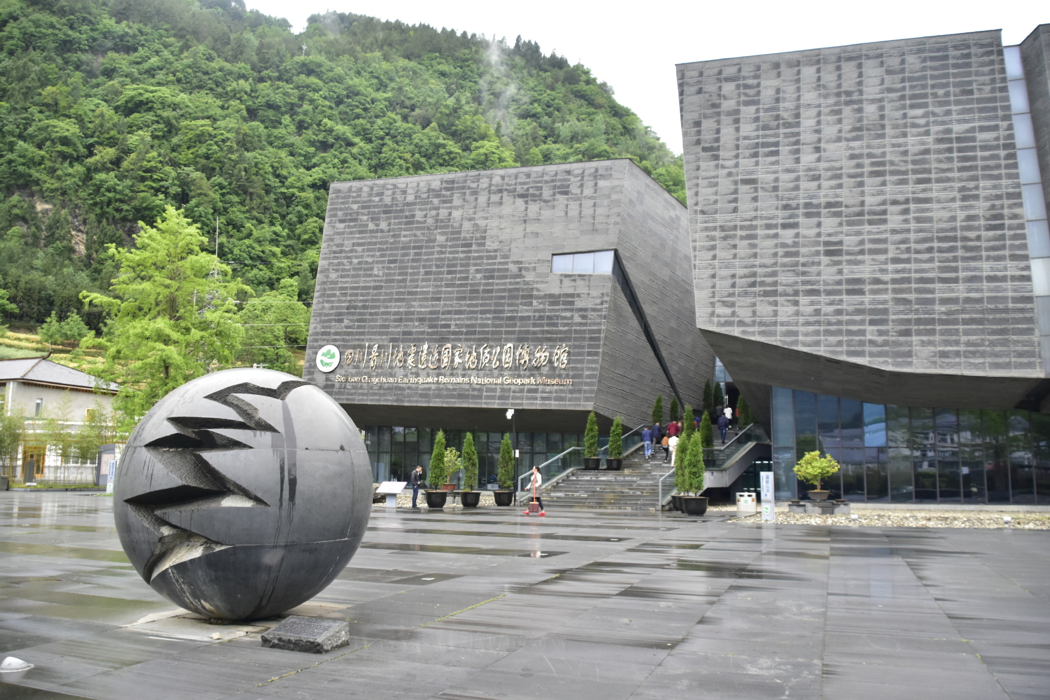 汶川地震十年回望青川地震博物馆不屈的生命永远的纪念