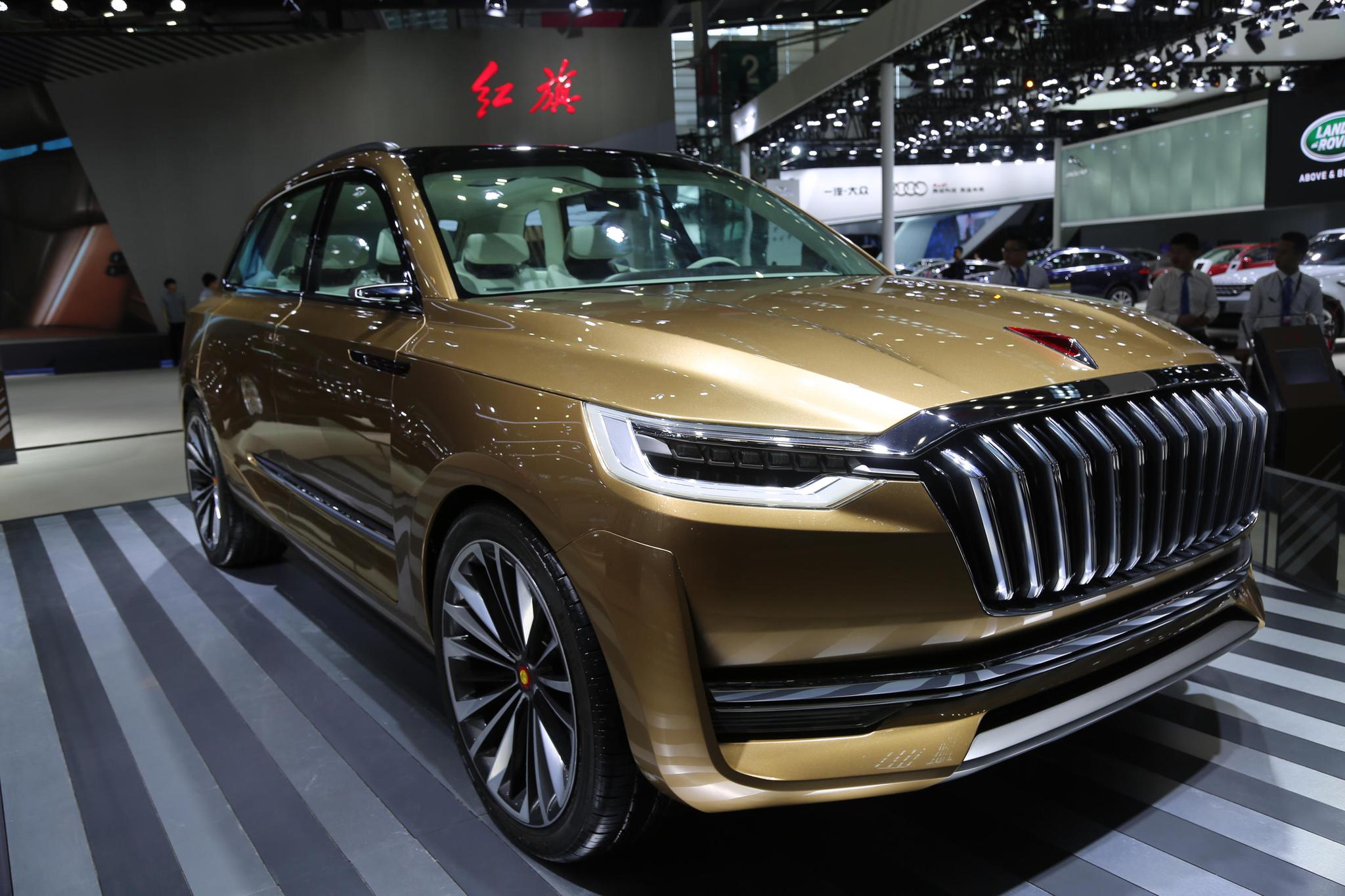 红旗s-concept概念车,红旗e·境gt概念车,红旗h5,你选谁?