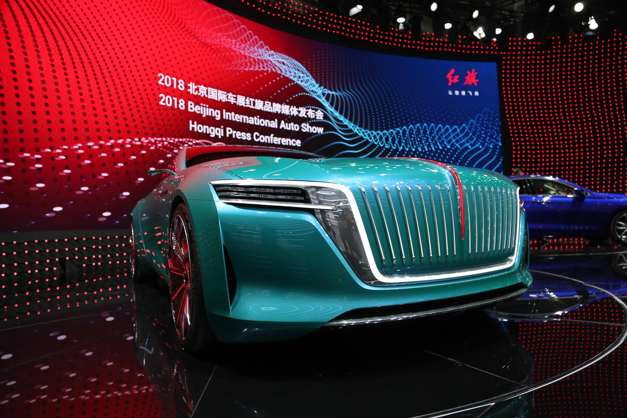 红旗s-concept概念车,红旗e·境gt概念车,红旗h5,你选谁?