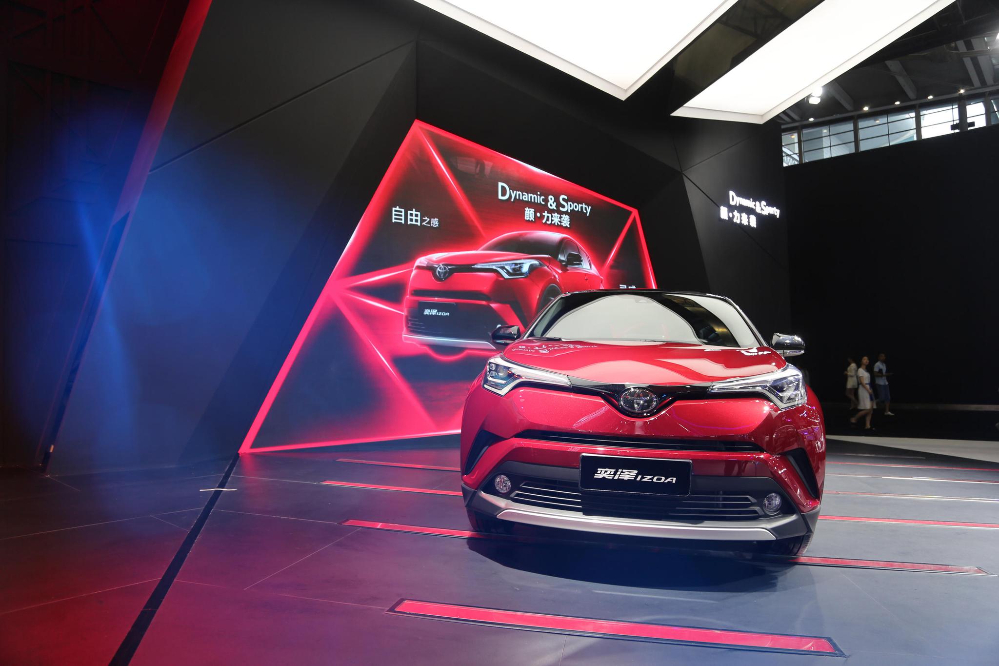 颜力来袭丰田tnga丰巢概念首款suv奕泽izoa车展实拍