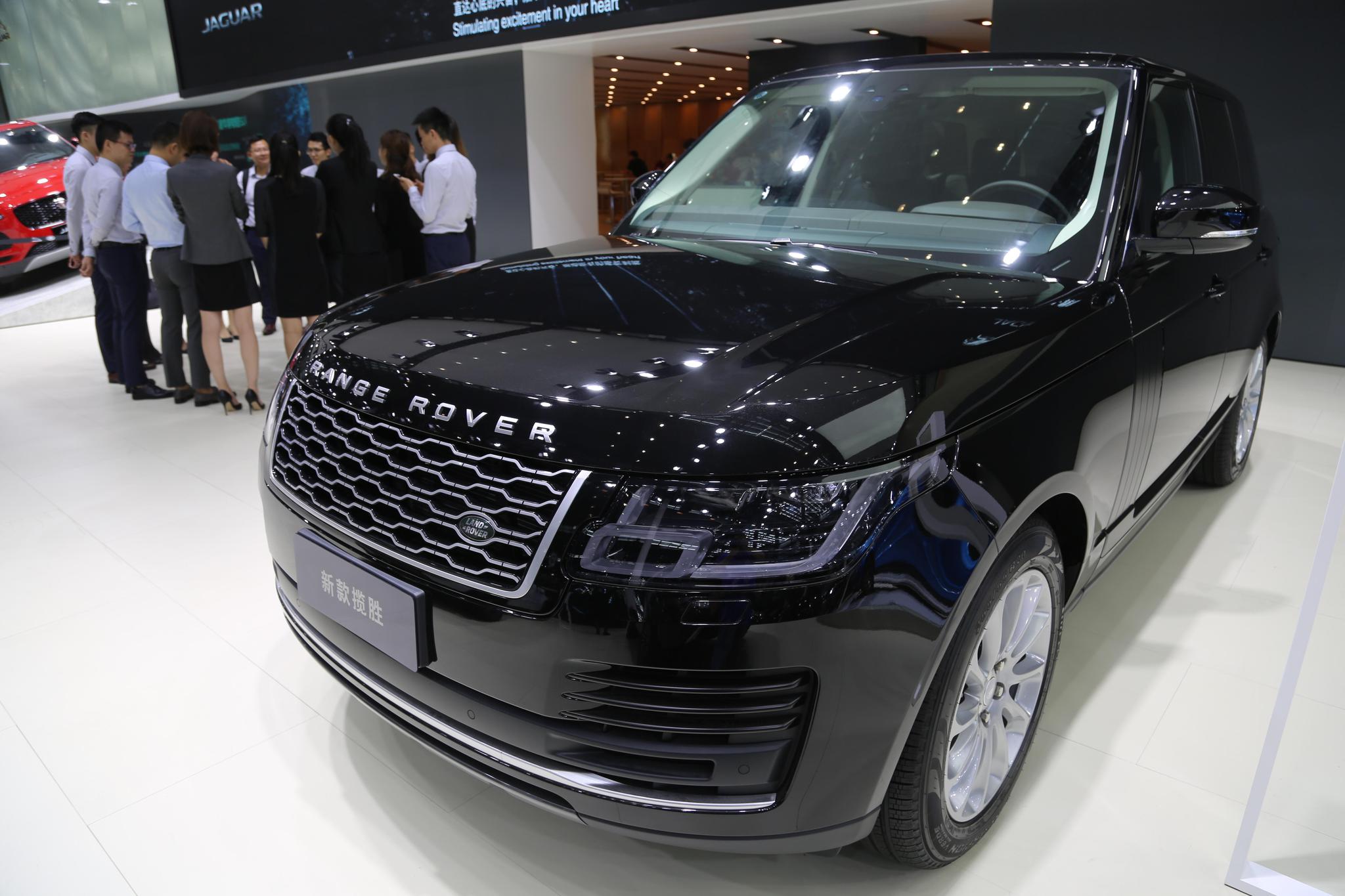 路虎新款揽胜,130万级别至臻舒适suv,车展实拍!