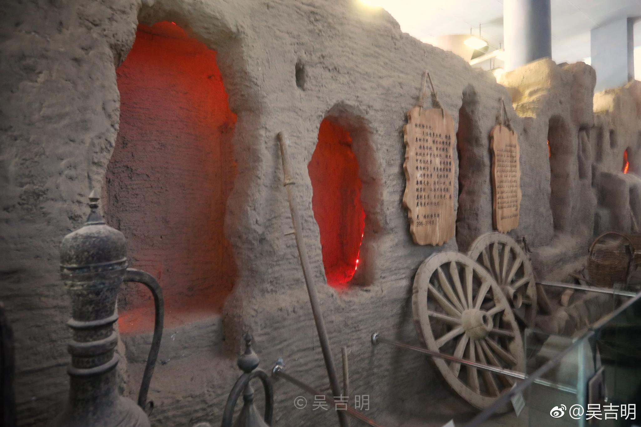 中国新疆 鸟瞰中坎儿井颇为震撼,令人印象深刻