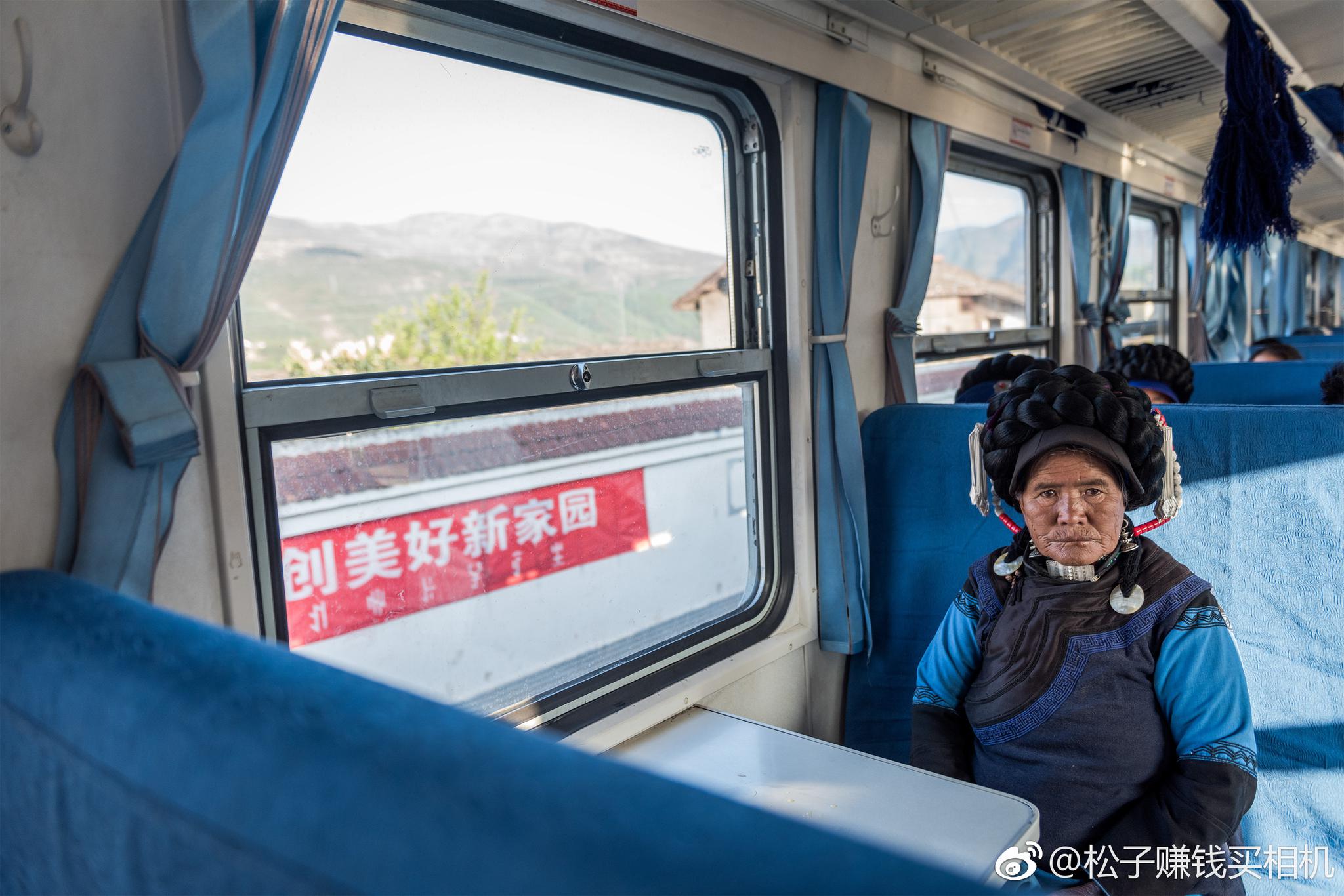 5633次列车穿越大凉山的绿皮慢火车停靠26个站