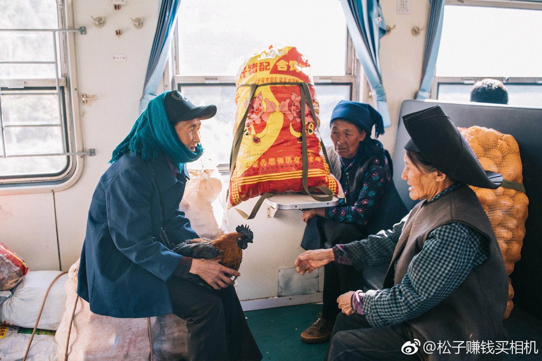 5633次列车穿越大凉山的绿皮慢火车停靠26个站