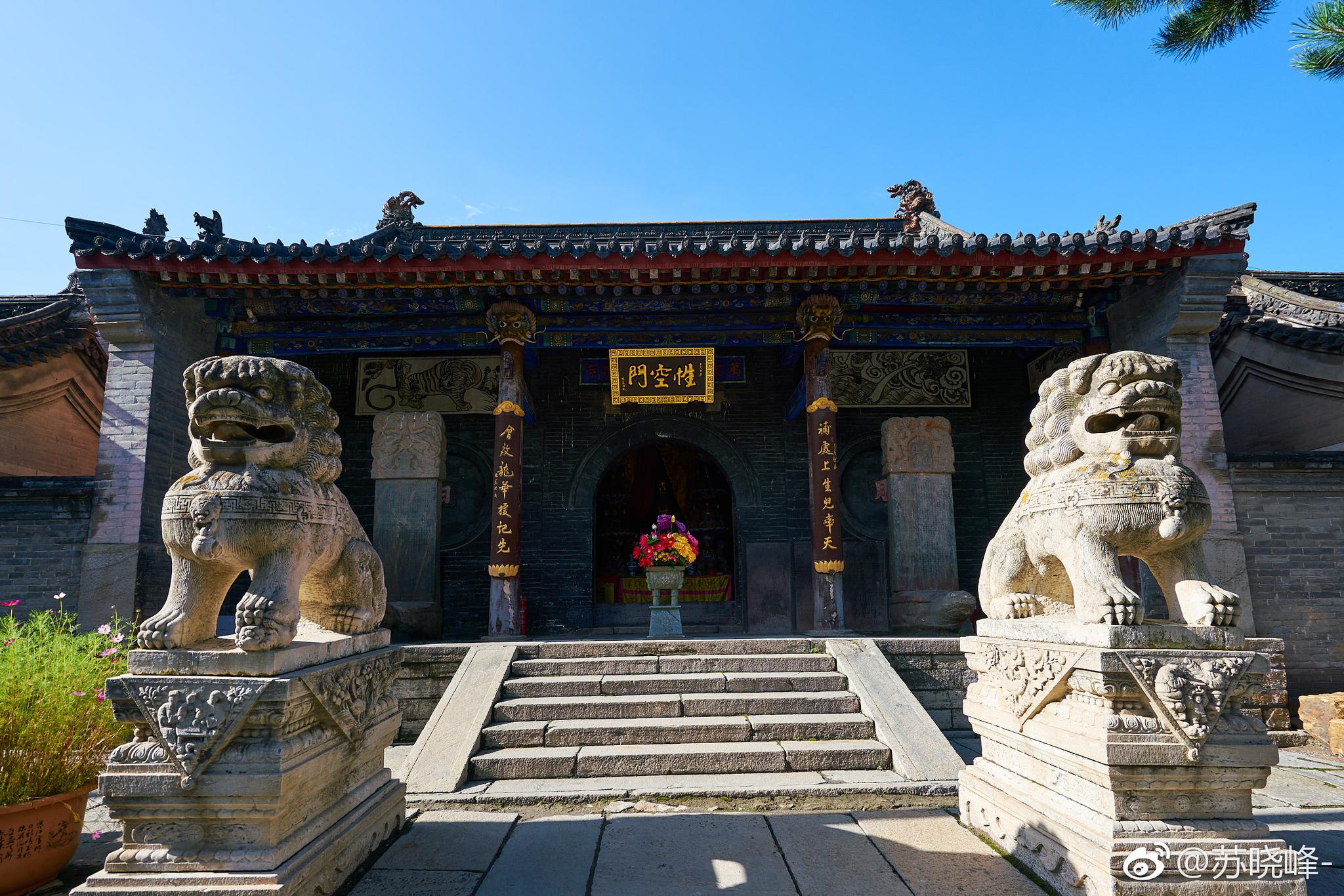 五台山 南山寺 ,第五组.南山寺介绍参加上一条微博.