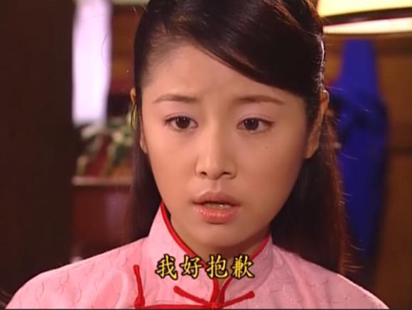 书桓的渣如萍的biao我看只有杜飞治得了