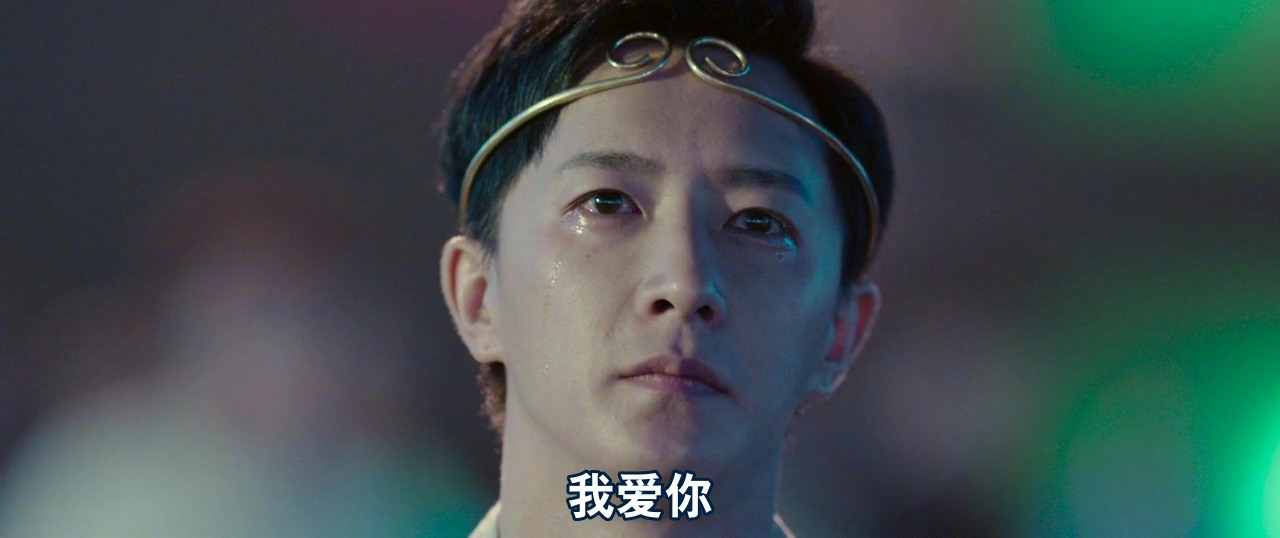 余飞丁点相爱相杀:我让你飞,伤痛我背!结果一觉