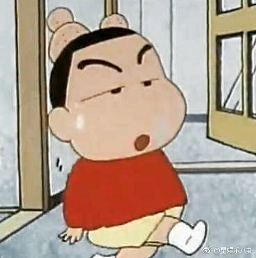 蜡笔小新满脑袋的包