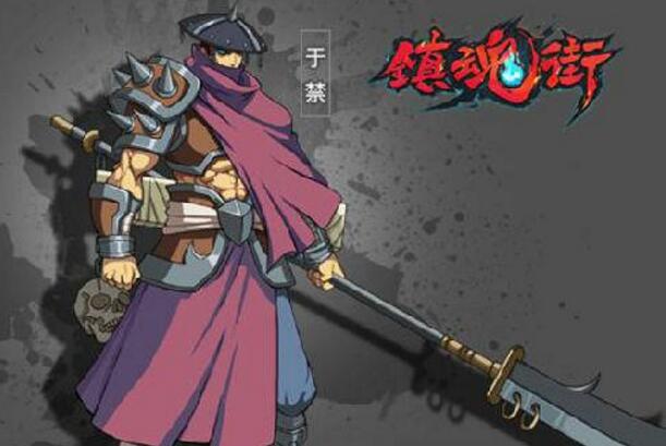 《镇魂街》真人版已拍摄完成,漫画迷们又眼福了