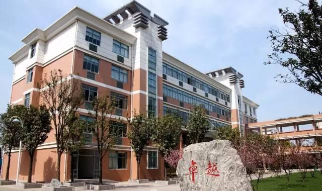 泰兴实验初中2017级新生招生通告(济川北校学区范围)