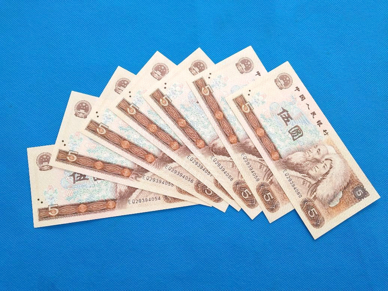 提个醒:这4组字母开头的5元人民币,单张增值5倍!