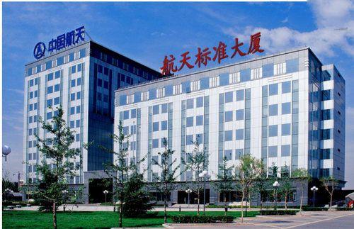 中国10大待遇最好的国企,中移动第七,中石油第