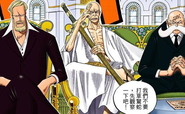 初代鬼彻作为鬼彻当中最强大的那一把,拥有绝对的力量,并不是一般人