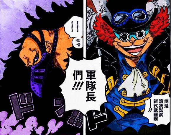 海贼王萨博救七武海熊而被俘虏有八位大将实力的人物想逮住他