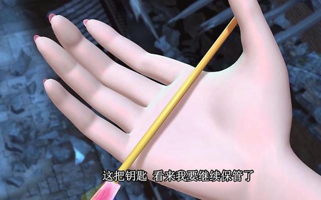 叶罗丽剧情分析:三大细节告诉你辛灵仙子的钥匙有多强大!