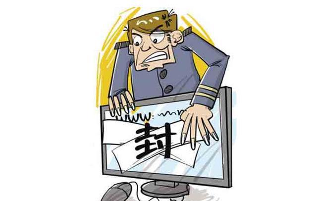 诉讼财产保全中的查封和执行阶段的查封，有哪些不同？