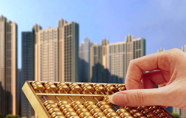 如果你有六十万, 会选择买房, 还是存款?