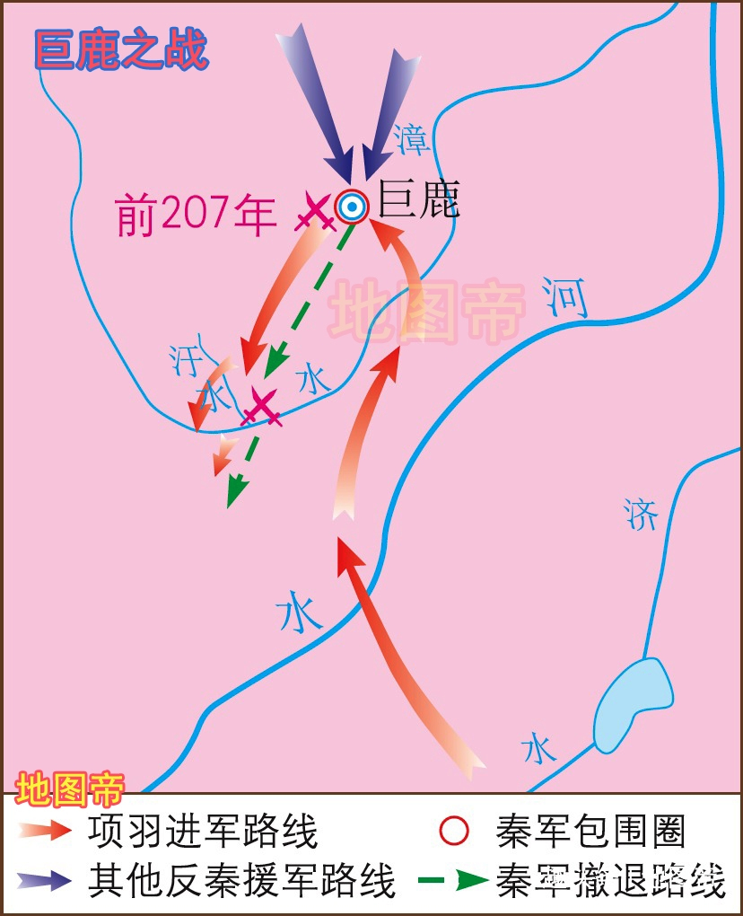 项羽章邯巨鹿之战发生在河北省哪儿