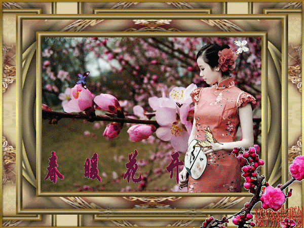 春暖花开|秀秀|美图|作者_新浪新闻