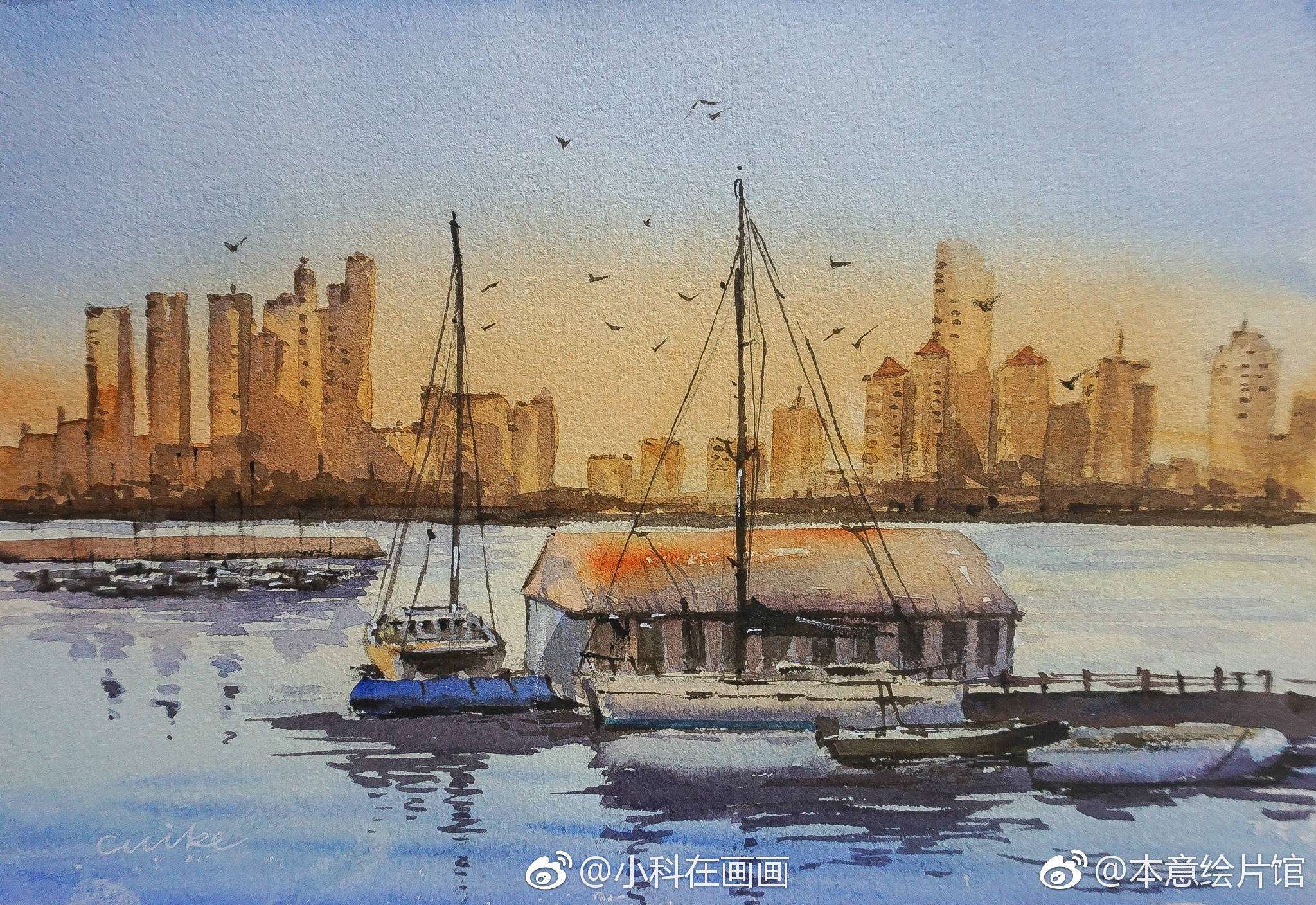 水彩青岛水彩奥帆基地79绘画