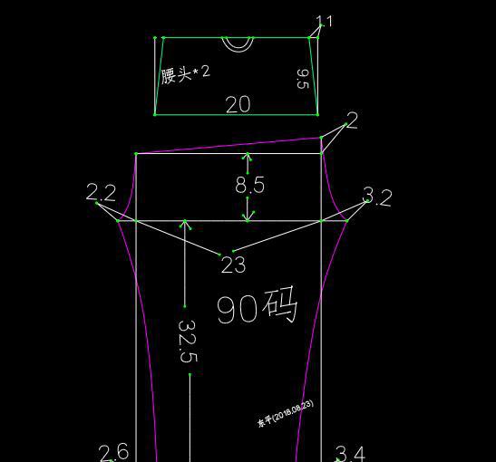 秋季最应该给宝宝做一件,这样的高腰护肚的打底裤 附裁剪图