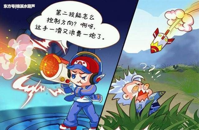 王者荣耀:鲁班七号真的是天命玩家,千万之外击杀敌人