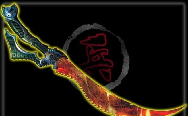 上古10大魔剑第九为人形魔兵第2能控制时间流动