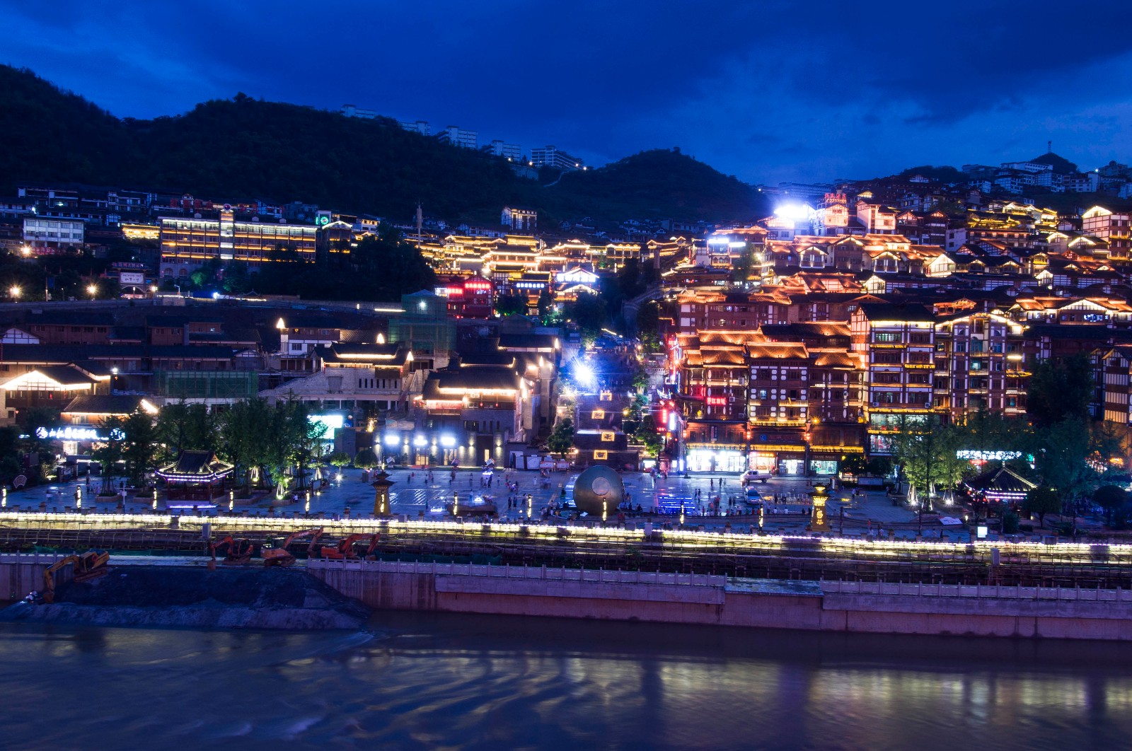 怎么用PS制作流光字 流光字动画如何做更炫酷