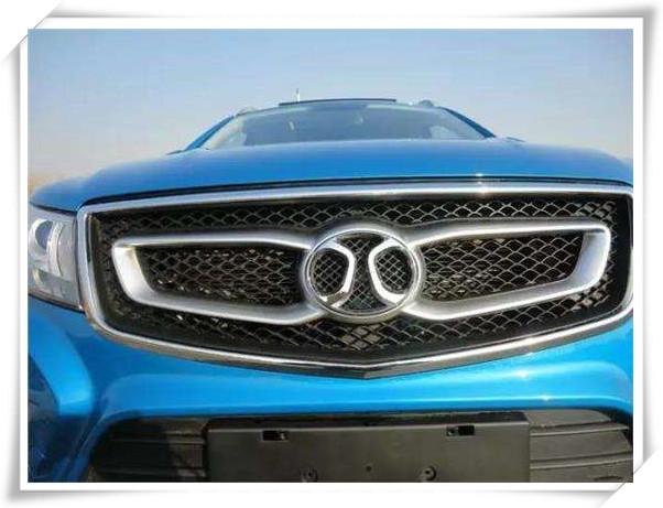 北汽终于换掉猪鼻子车标全新车标即将亮相比宾利还好看