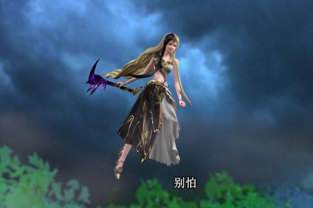 叶罗丽白光莹也有灵犀之力或许我们都低估了她的实力