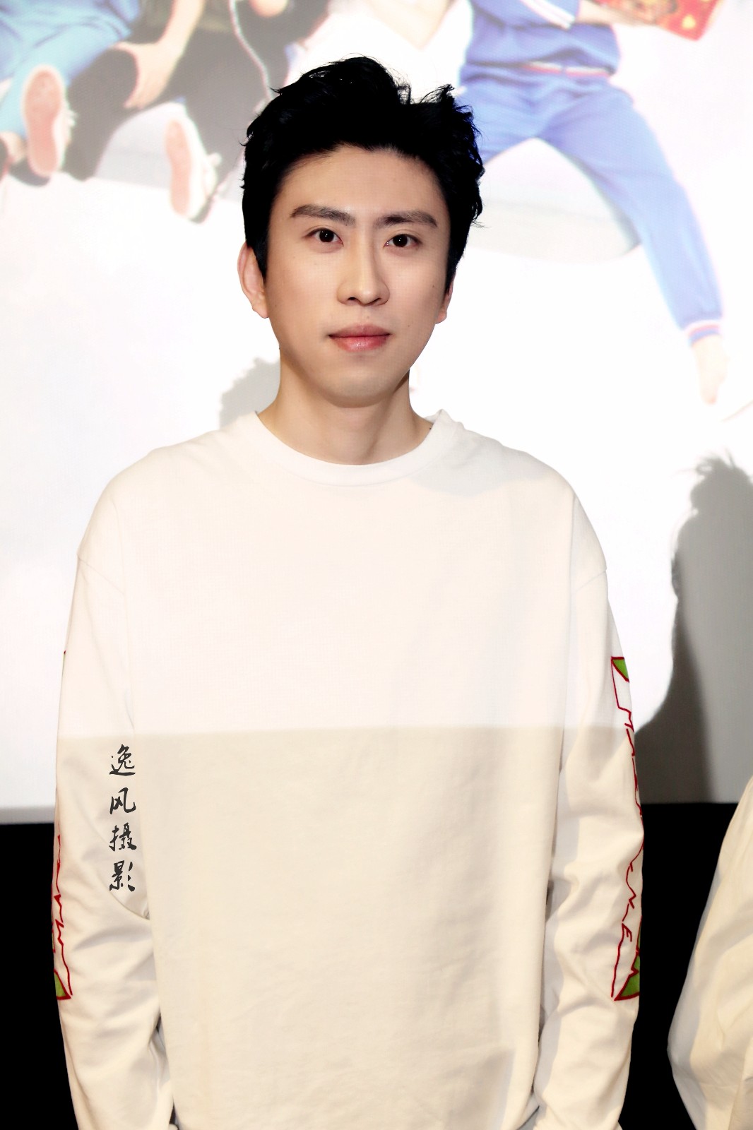 张海宇,蒋易再度合作,这次是电影《遇见你真好》