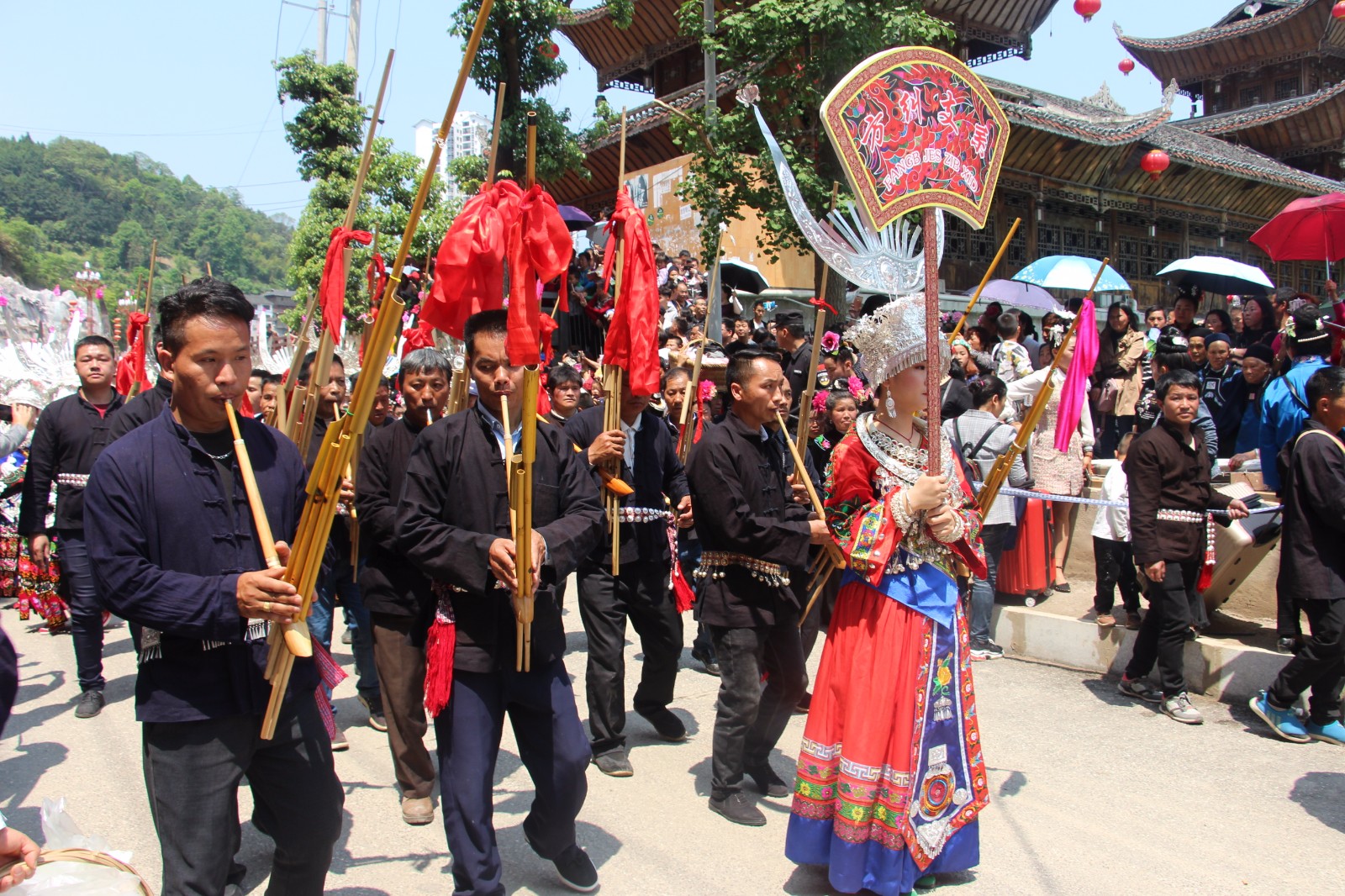 中国台江苗族姊妹节
