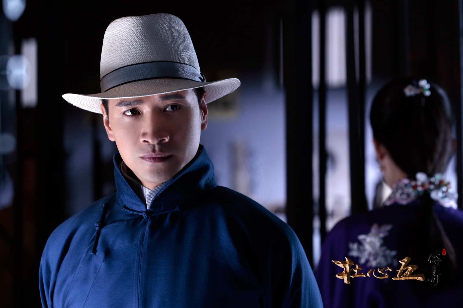 《杜心五传奇》将于9月9日登陆上海电视剧频道