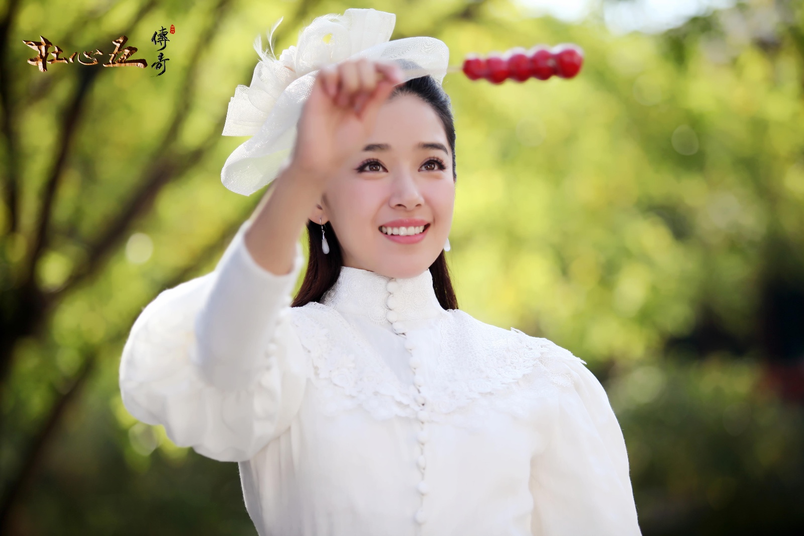 《杜心五传奇》何晟铭演绎"第一保镖"传奇人生