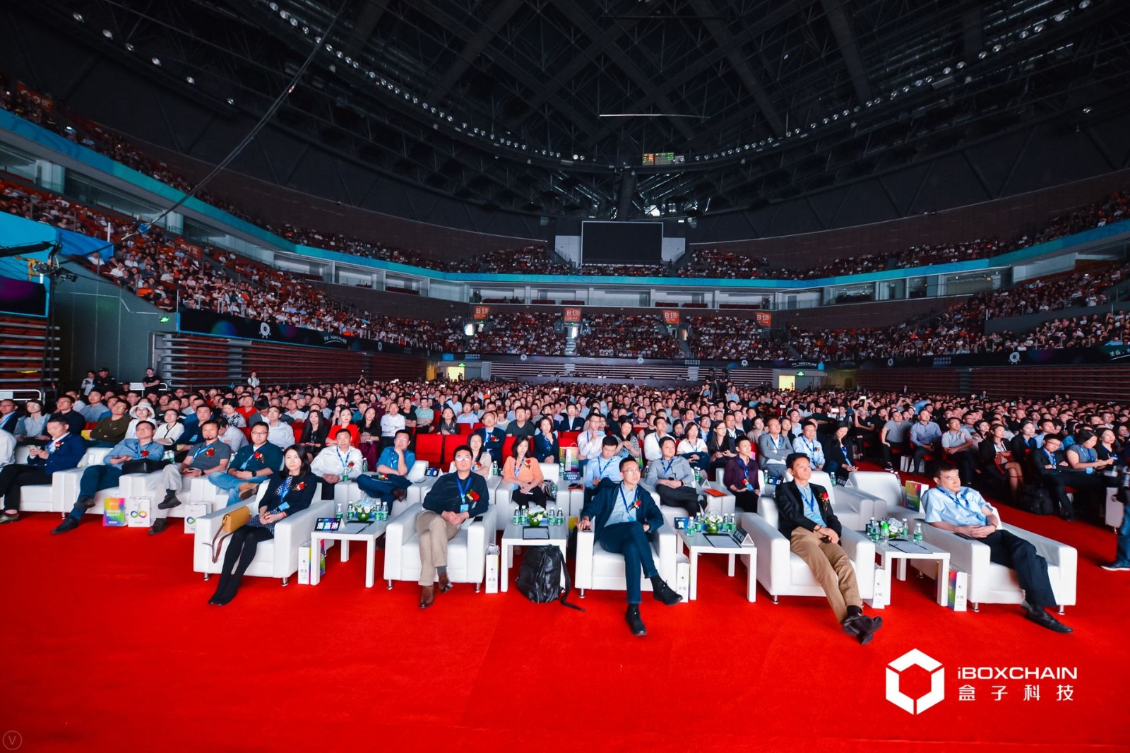 盒子科技2018慧店新品超级发布会现场图片展示