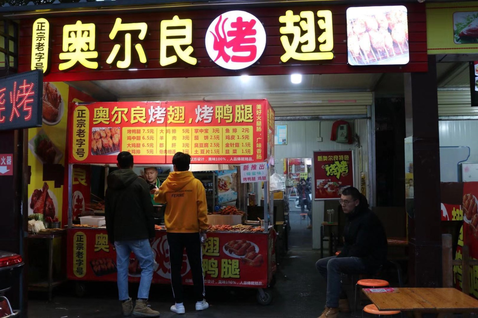 四川德阳:成都的电子科大有建设路,川师有半边街,这里有工农村