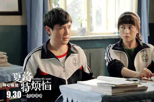 沈腾参与电影的票房总数突破80亿,百亿王,只是
