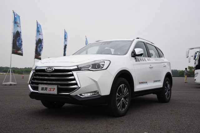 江淮瑞风s7超级版正式上市,增配大量主动安全配置,售10.98万起